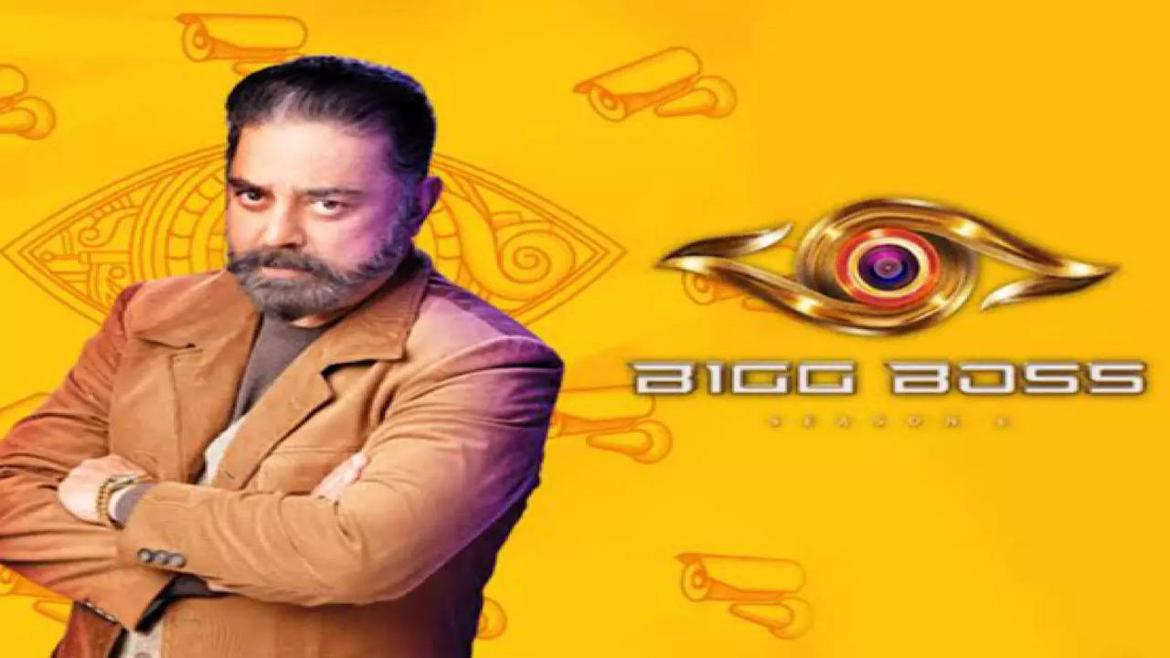 Bigg boss season 4 best sale tamil online