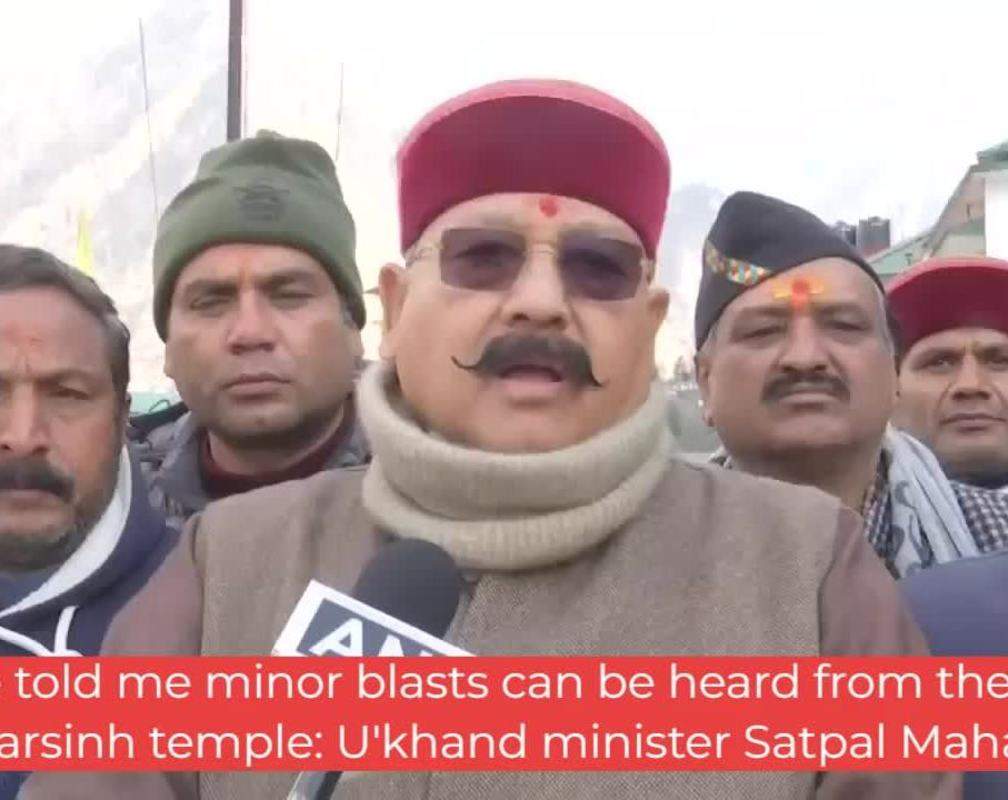 
People told me minor blasts can be heard from the tunnel near Narsinh temple: Satpal Maharaj
