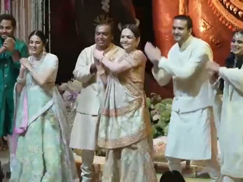 Anant Ambani-Radhika Merchant Engagement: The Ambani Family Dances To ...