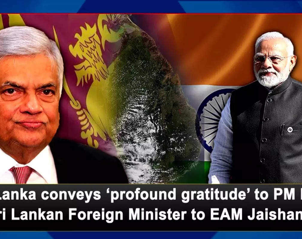 
Sri Lanka conveys ‘profound gratitude’ to PM Modi : Sri Lankan Foreign Minister to EAM Jaishankar
