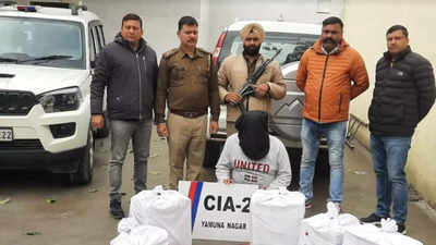Police arrest man with banned medical drugs in Haryana