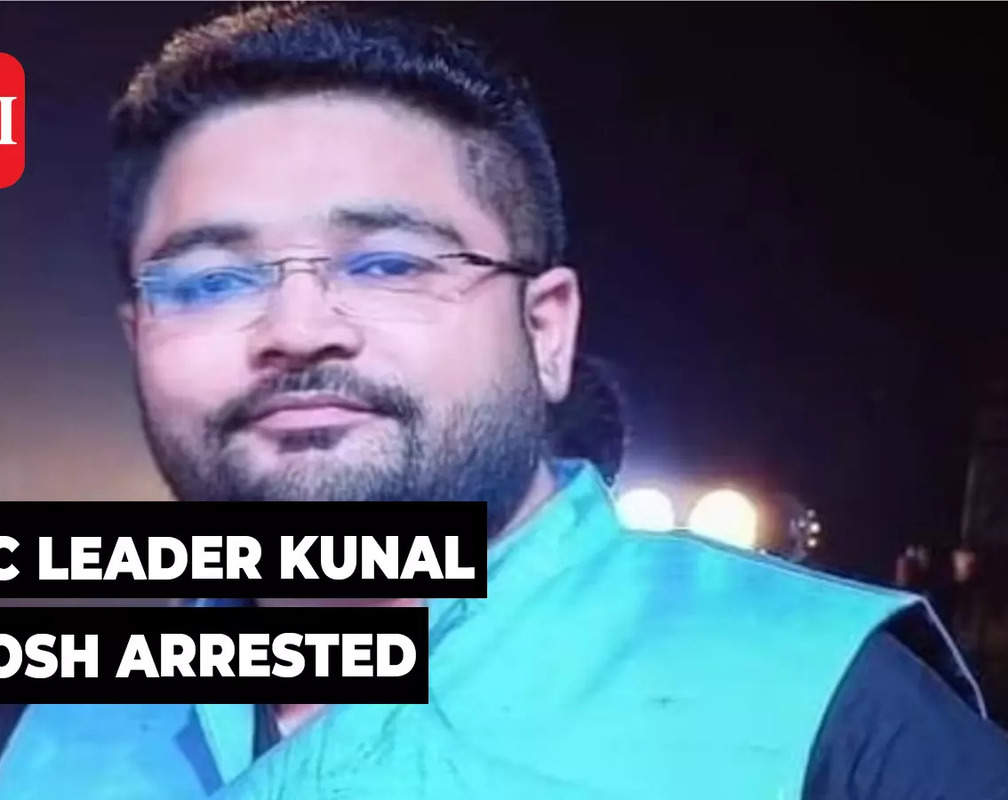 
Kolkata: ED arrests TMC leader Kuntal Ghosh in 'Teacher Recruitment Scam'
