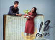 18 pages movie review greatandhra