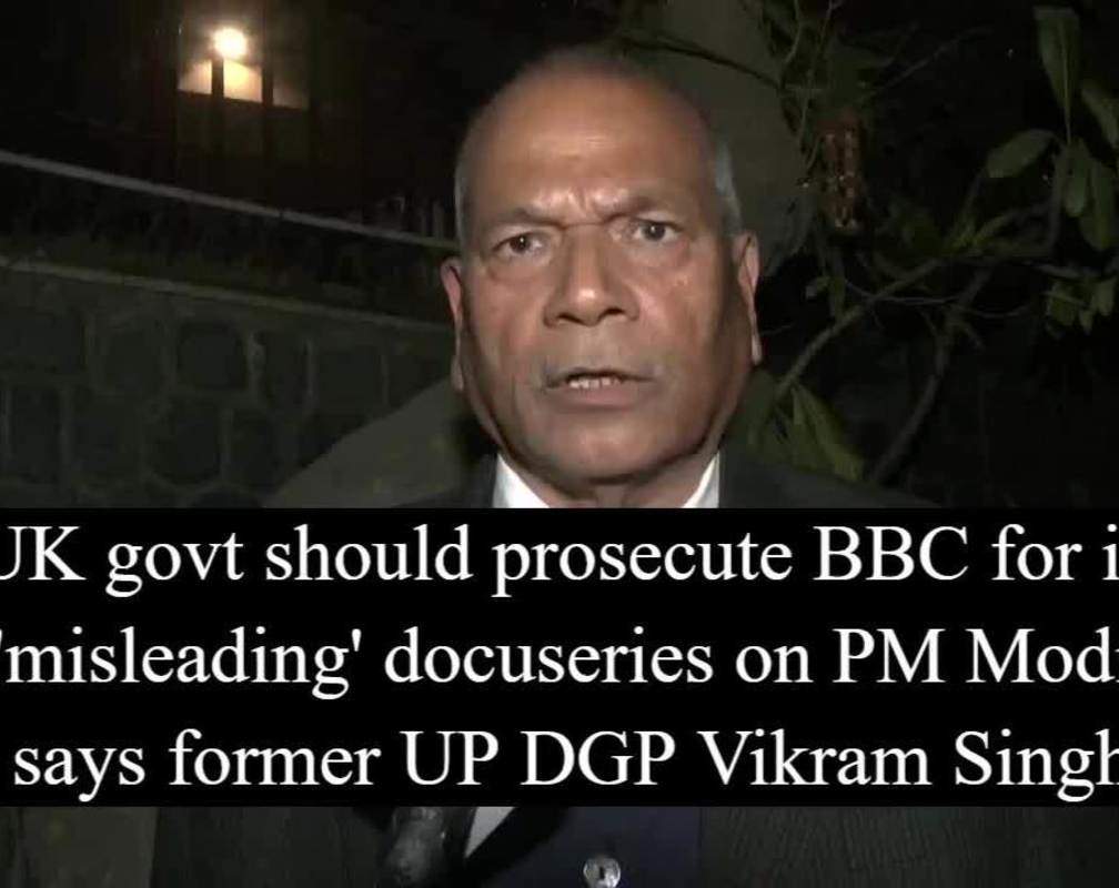 
UK govt should prosecute BBC for its 'misleading' docuseries on PM Modi, says former UP DGP Vikram Singh
