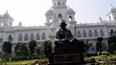 Budget session of Telangana Legislative Assembly from February 3
