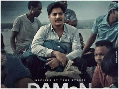 For Odia actor Babushaan, 'Daman' in Hindi is 'like a dream coming true'