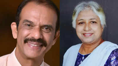 Vishwa Konkani Seva Puraskar to Dr Baliga, Lavina Noronha