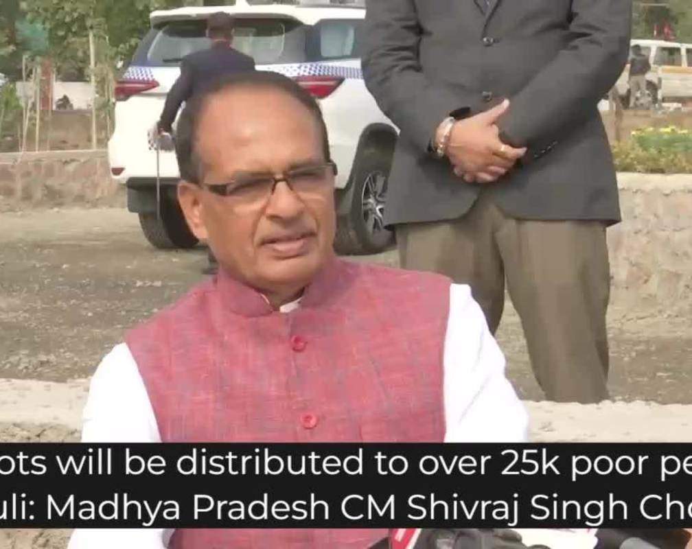 
Free plots will be distributed to over 25k poor people in Singrauli: Madhya Pradesh CM Shivraj Singh Chouhan
