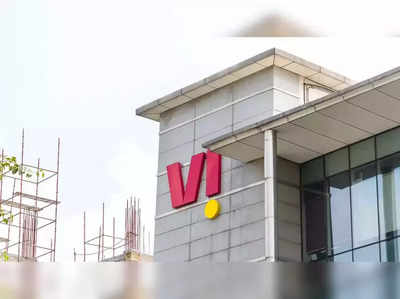 Vodafone-Idea expands rural retail footprint in Bihar and Jharkhand