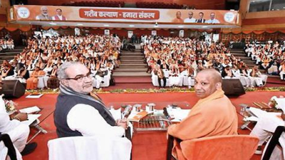 UP CM Yogi Adityanath invokes 'aastha' and 'virasat' at BJP meet