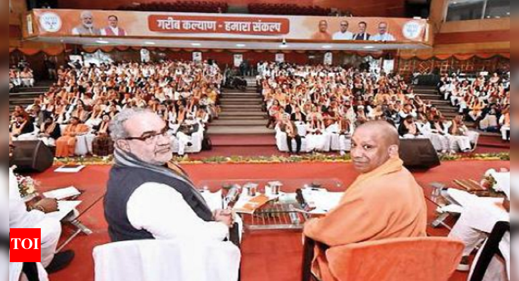 Bjp: UP CM Yogi Adityanath invokes 'aastha' and 'virasat' at BJP meet ...