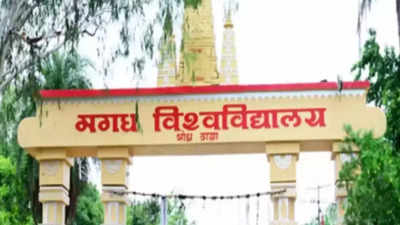 Pending results of all Magadh University exams this month: VC Krishna Chandra Sinha