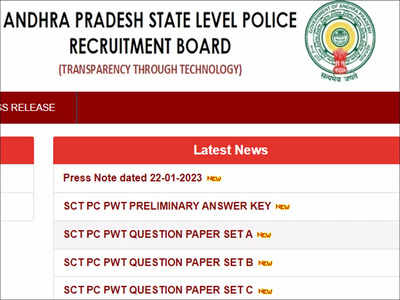 AP Police Constable Answer Key 2023 released on slprb.ap.gov.in, download here