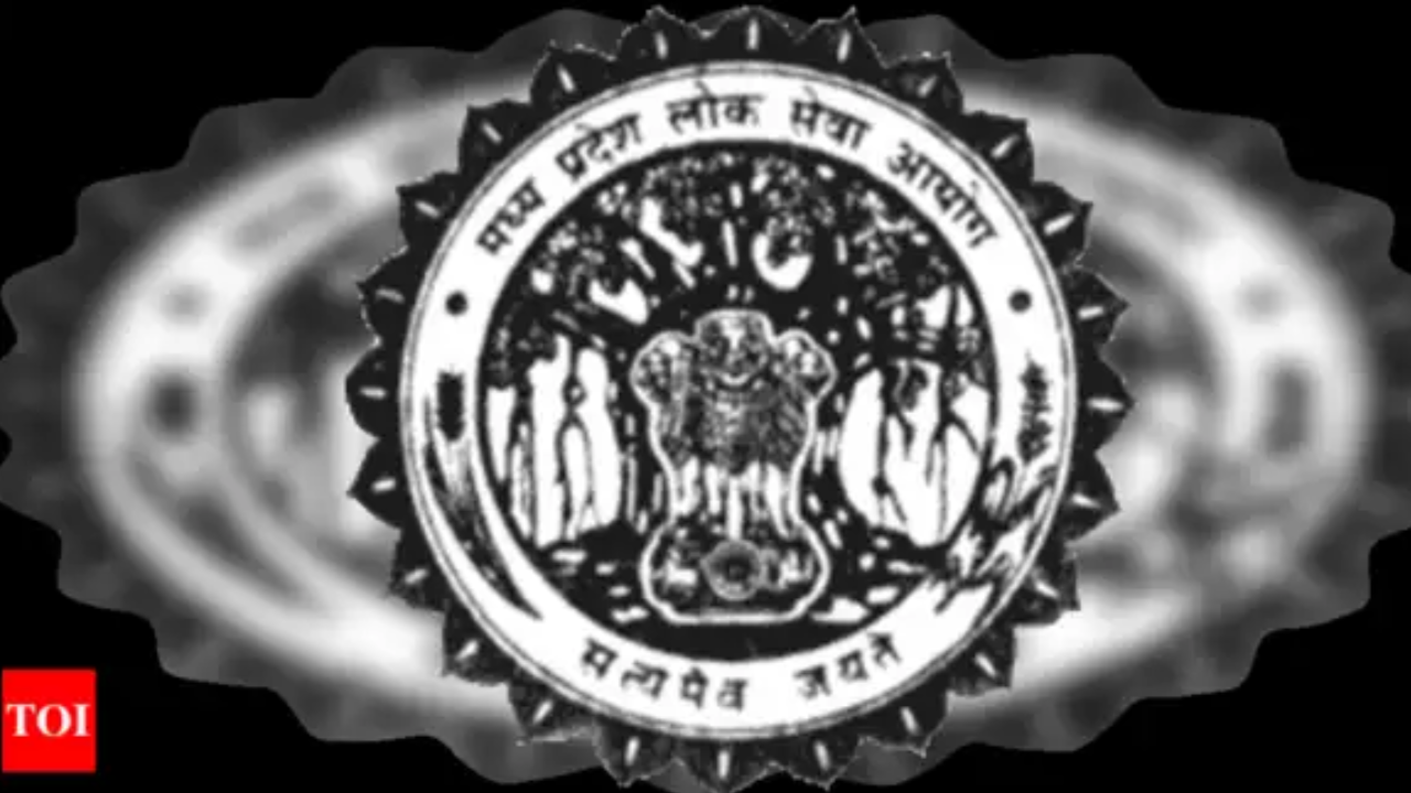 Madhya Pradesh Police - Wikipedia