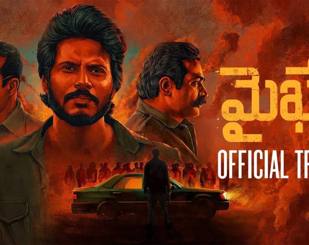 
Michael - Official Telugu Trailer
