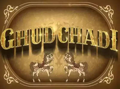 Ghudchadi shoot to wrap this month