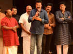 Vidhyadharan Master, MG Sreekumar, Siddique, Mammootty, Manoj K Jayan and Biju Narayan