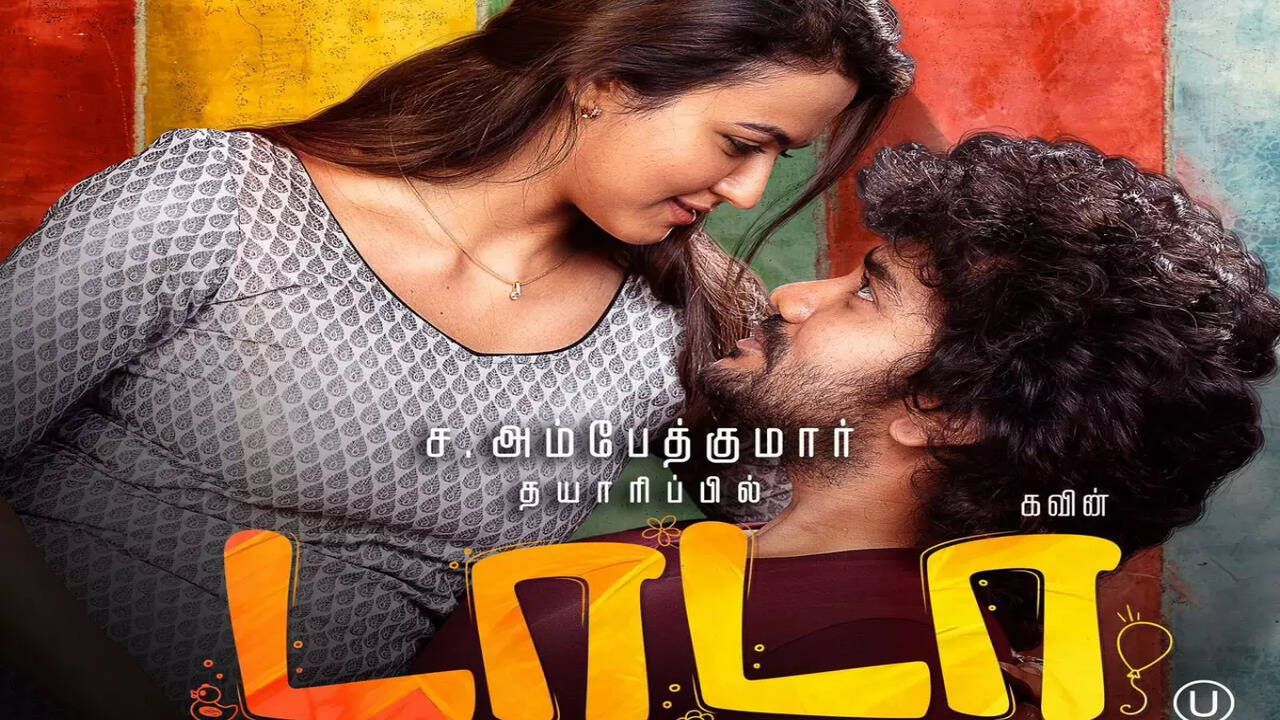 Experience the Thrills of Dada Movie with Our Tamil Download