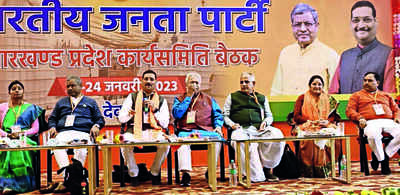 Over 400 members attend BJP state working committee meet