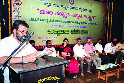 Kannada the most influential language in world, says MLA