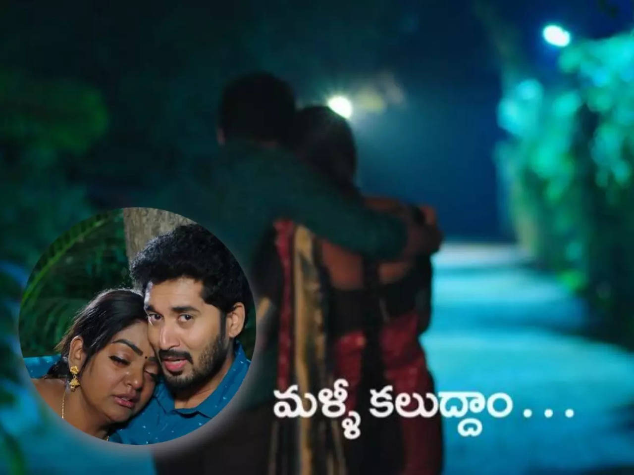 Exclusive - After Karthika Deepam ends with a cryptic climax ...