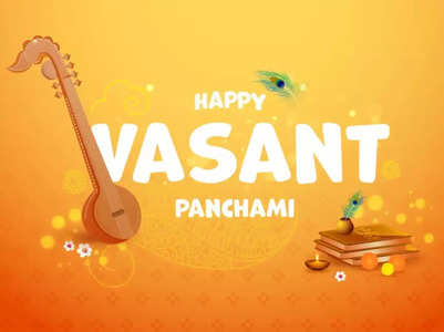 Top 50 Vasant Panchmi Wishes, Messages and Quotes
