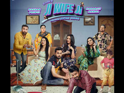 ‘Ji Wife Ji’: A rollercoaster of laughter is on the way
