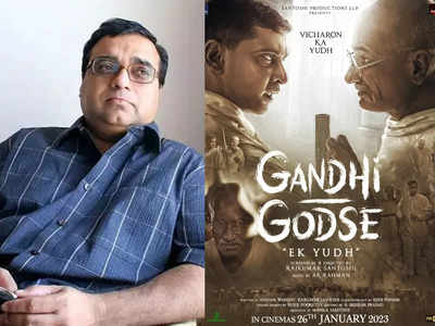 Gandhi Godse - Ek Yudh SCOOP UPDATE: High Court orders Rajkumar Santoshi to pay up Rs 25 lakh