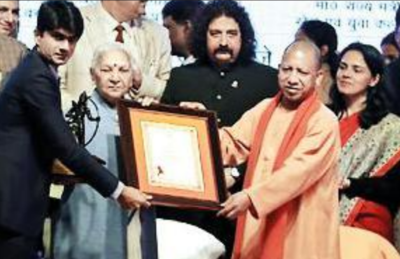 Wipe out dividing lines, join hands for prosperity, says Uttar Pardesh CM Yogi Adityanath