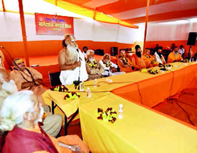 Ghar wapsi, love jihad discussed at VHP meet at Mela