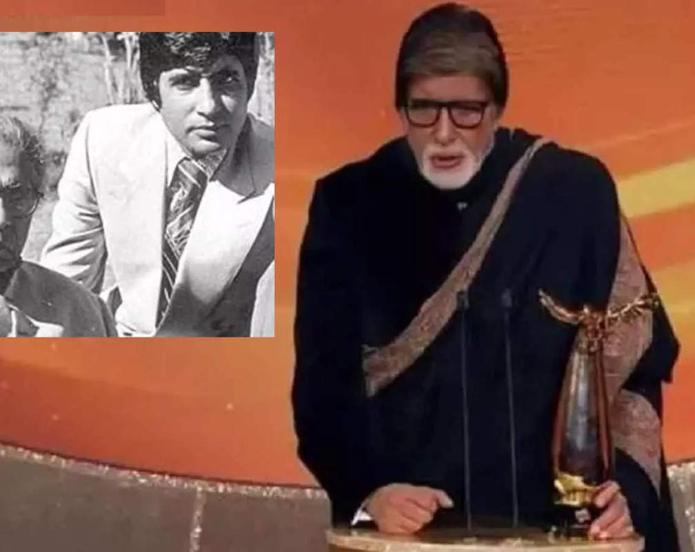 
Amitabh Bachchan gets honoured at an international awards ceremony, reveals why his father Harivansh Rai Bachchan used to watch Hindi movies repeatedly
