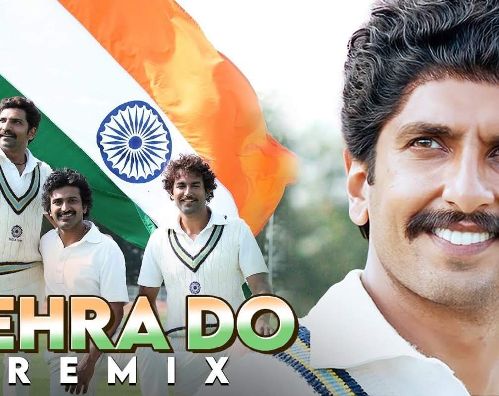
Republic Day Special Songs : Lehra Do Remix | 83 | Jukebox Songs

