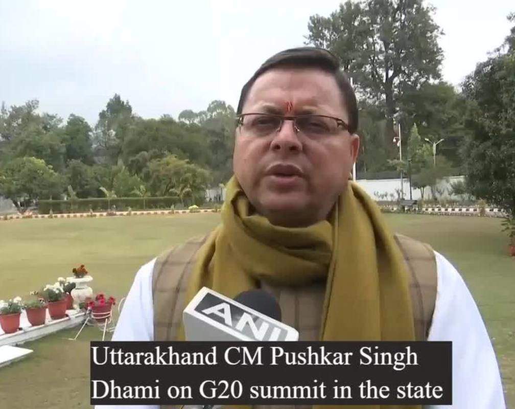 
Uttarakhand CM Pushkar Singh Dhami on G20 summit in the state
