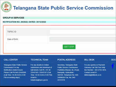 TSPSC Group III application for 1365 vacancies begins on tspsc.gov.in; check direct link and notification here