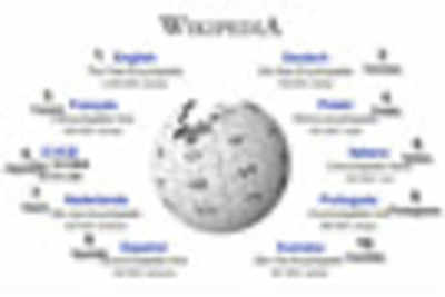 Oral citations to be part of Wikipedia entries