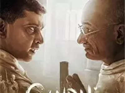 Movie Review l 'Gandhi Godse Ek Yudh' -3/5