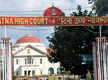 
Patna High Court withholds results for recruitment of assistant professors
