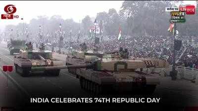 Republic Day 2023: India showcases military prowess including 'made in India' weapon MBT Arjun