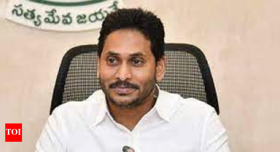Jagan Mohan Cm Flags Off 165 Veterinary Ambulances Worth ₹111 Cr