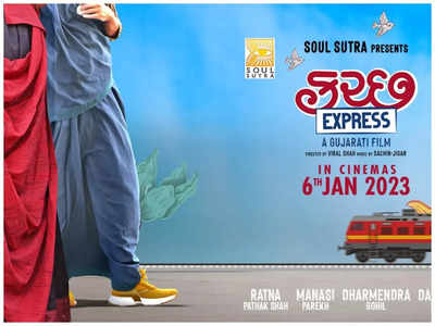 Manasi Parekh Gohil's 'Kutch Express' releases in Dubai- Exclusive!