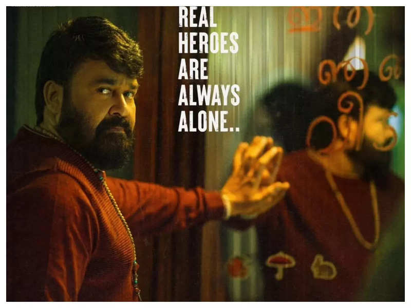 ‘Alone’ Twitter review: Check out what netizens are saying about the Mohanlal starrer