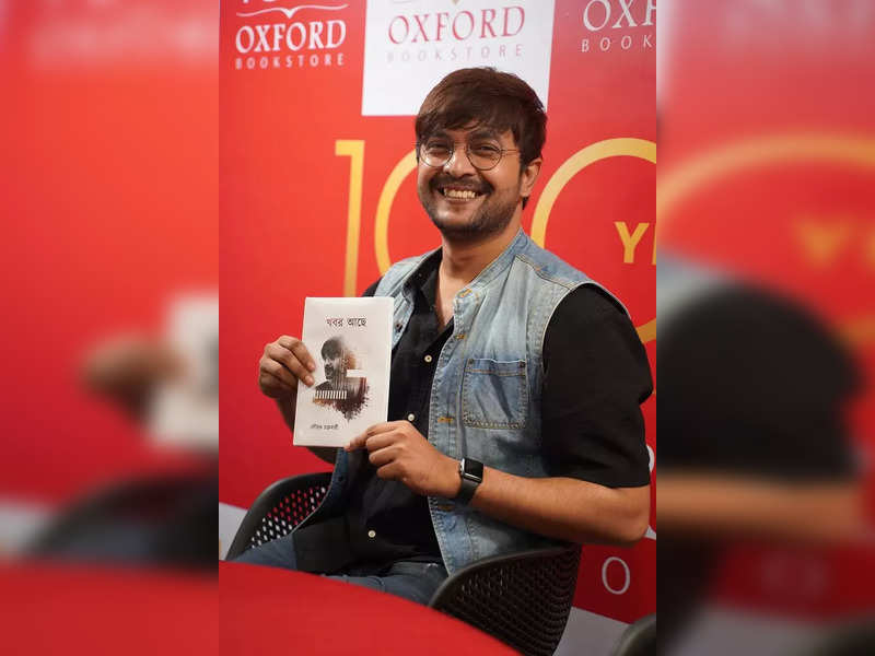 Actor-director Sourav Chakraborty dedicates new poetry book to his father
