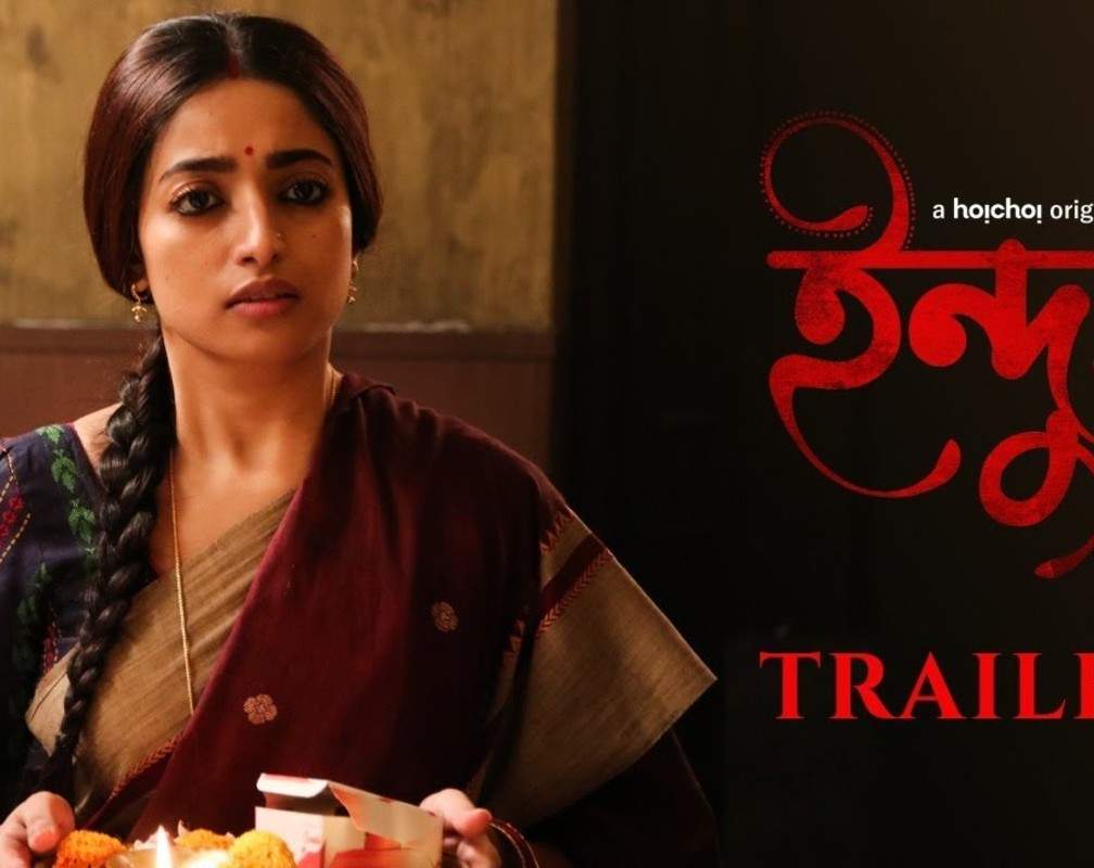 
'Indu 2' Trailer: Ishaa Saha, Chandraniv Mukherjee Starrer 'Indu 2' Official Trailer
