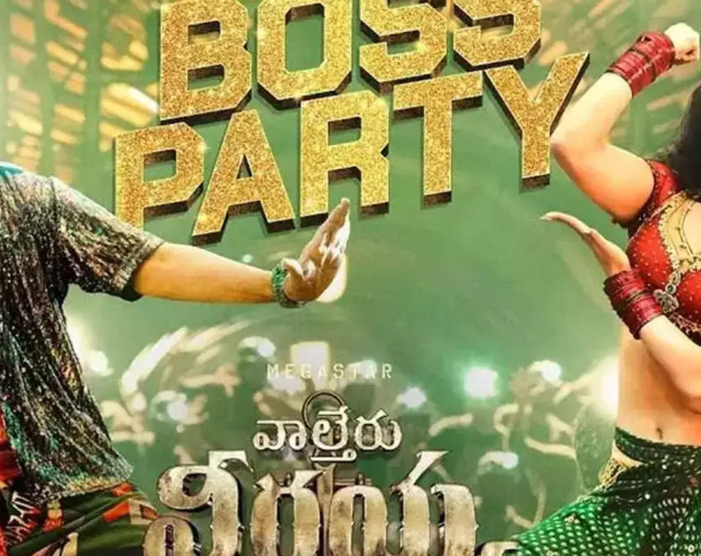 
Urvashi Rautela's whooping fee for 3-min item song ‘Boss Party’ in Chiranjeevi’s ‘Waltair Veerayya’ will leave you stunned
