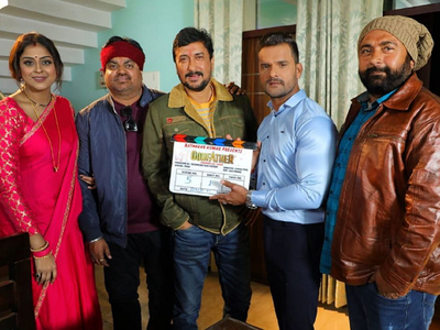 Khesari Lal Yadav and Yamini Singh starts shooting for 'GodFather'