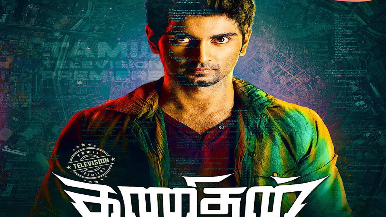 Kanithan HD Movie Wallpapers Free Download (1080p to 2K) - FilmiBeat