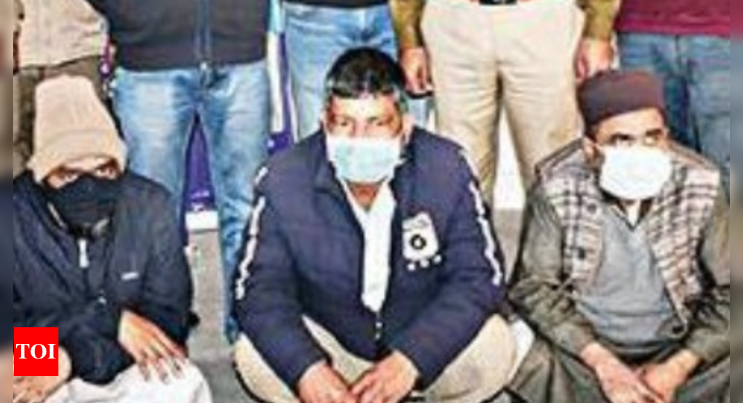 3 Including Kingpin Held For Multi Crore Fund Scam In Haridwar