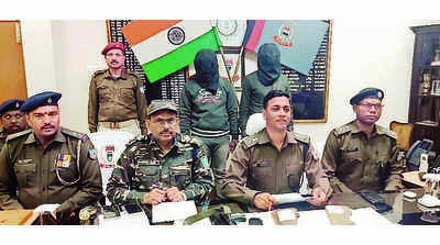 Jharkhand: PLFI regional commander Tilekeshwar Gope held