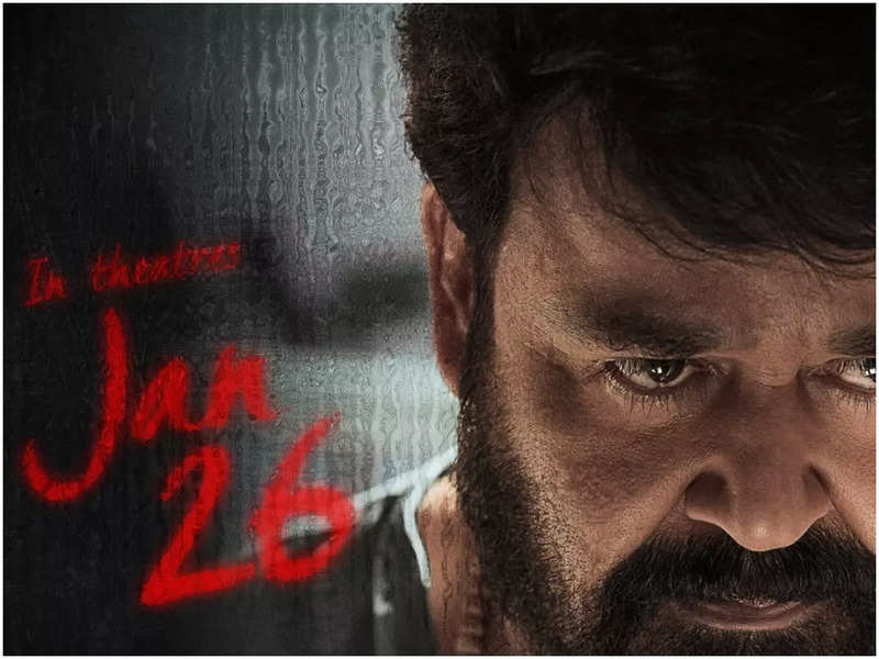 ‘Alone’ box office collection day 2: Mohanlal starrer heads for a disaster; mints only Rs 53 lakhs