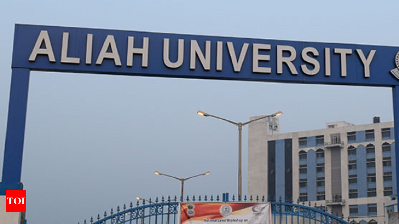 Aliah University | Mpositive.in